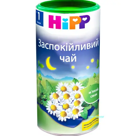 Напиток HiPP Успокаивающий чай, сухой бысторастворимый, 200 г