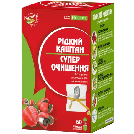 Жидкий каштан Супер очищение, капсулы 300 мг №60 