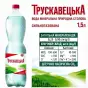 МИН. ВОДА ТРУСКАВЕЦКАЯ 1,5 л сил/газ