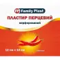 ПЛАСТ. FAMILY PLAST ПЕРЦ. 12 х 10 см перфор.