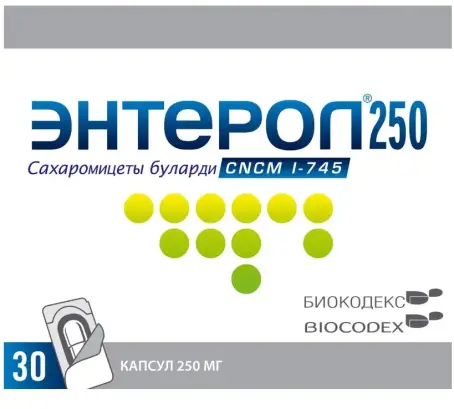 Энтерол капсулы по 250 мг, 30 шт.