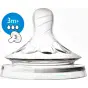 СОСКА PHILIPS AVENT NATURAL силик. средн. поток 3+ мес. №2 SCF043/27