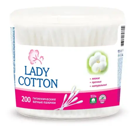 ВАТНІ ПАЛИЧКИ LADY COTTON №200 банка кругл.