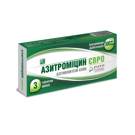 Азитромицин Евро 500 мг №3 табл. в/о