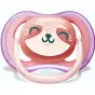 СОСКА ПУСТЫШКА PHILIPS AVENT Ultra air силик. ортодонт. с декор. д/дев. 18+ мес. №2 SCF349/12