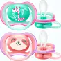 СОСКА ПУСТЫШКА PHILIPS AVENT Ultra air силик. ортодонт. с декор. д/дев. 18+ мес. №2 SCF349/12