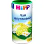 ЧАЙ HIPP ЖЕЛУДОЧНЫЙ с 2 мес. 200 г