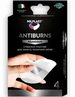 ПЛАСТ. MILPLAST AntiBurns Aluminium для зах. незнач. опіків №4 стер. набір