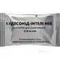 БУДЕСОНІД-ІНТЕЛІ НЕБ 0,25 мг/мл 2 мл №20 сусп. контейн.