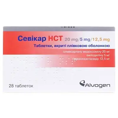 СЕВІКАР НСТ 20 мг/5 мг/12,5 мг №28 табл. в/о