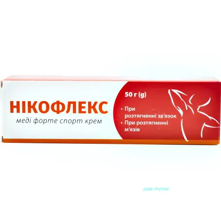 НІКОФЛЕКС МЕДІ ФОРТЕ 50 г крем туба