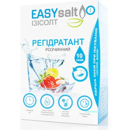 РЕГІДРАТАНТ EASYsalt розчин. №10 пор. саше