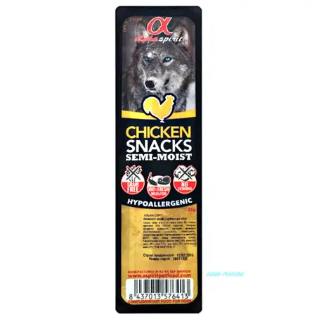 ЛАСОЩІ ДЛЯ СОБАК ALPHA SPIRIT DOG Snacks Chicken 35 г кубики