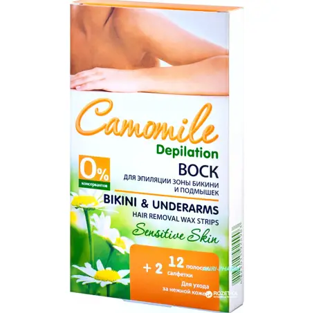 ВІСК ДЛЯ ДЕПІЛ. ЗОНИ БІКІНІ І ПАХВ CAMOMILE DEPILATION №12