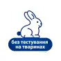 МОЛОЧКО ДИТ. СОНЦЕЗАХ. HIPP BABYSANFT SPF-30 200 мл