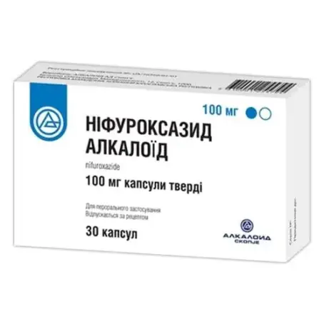 НІФУРОКСАЗИД АЛКАЛОЇД 100 мг №30 капс.