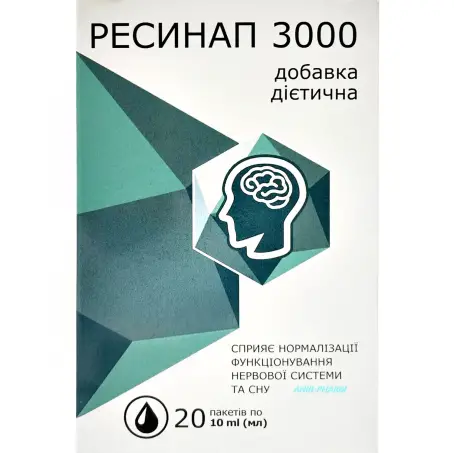 Ресинап 3000 10 мл №20 р-н саше