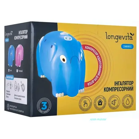 НЕБУЛАЙЗЕР LONGEVITA CNB69012 Blue