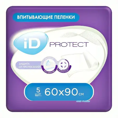 ПЕЛЮШКИ ID PROTECT plus 60 x 90 см №5