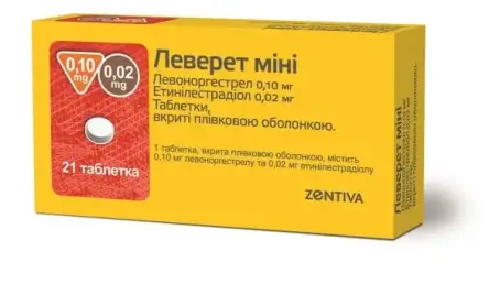 ЛЕВЕРЕТ МІНІ 0,1 мг/0,02 мг №21 табл. в/о