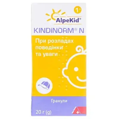 КІНДІНОРМ Н 20 г гран. фл.