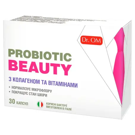 Dr. ОМ Probiotic beauty с колагеном и витаминами №30