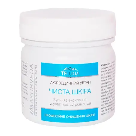 Убтан аюрведичний Triuga Ayurveda Чиста шкіра, 90 г
